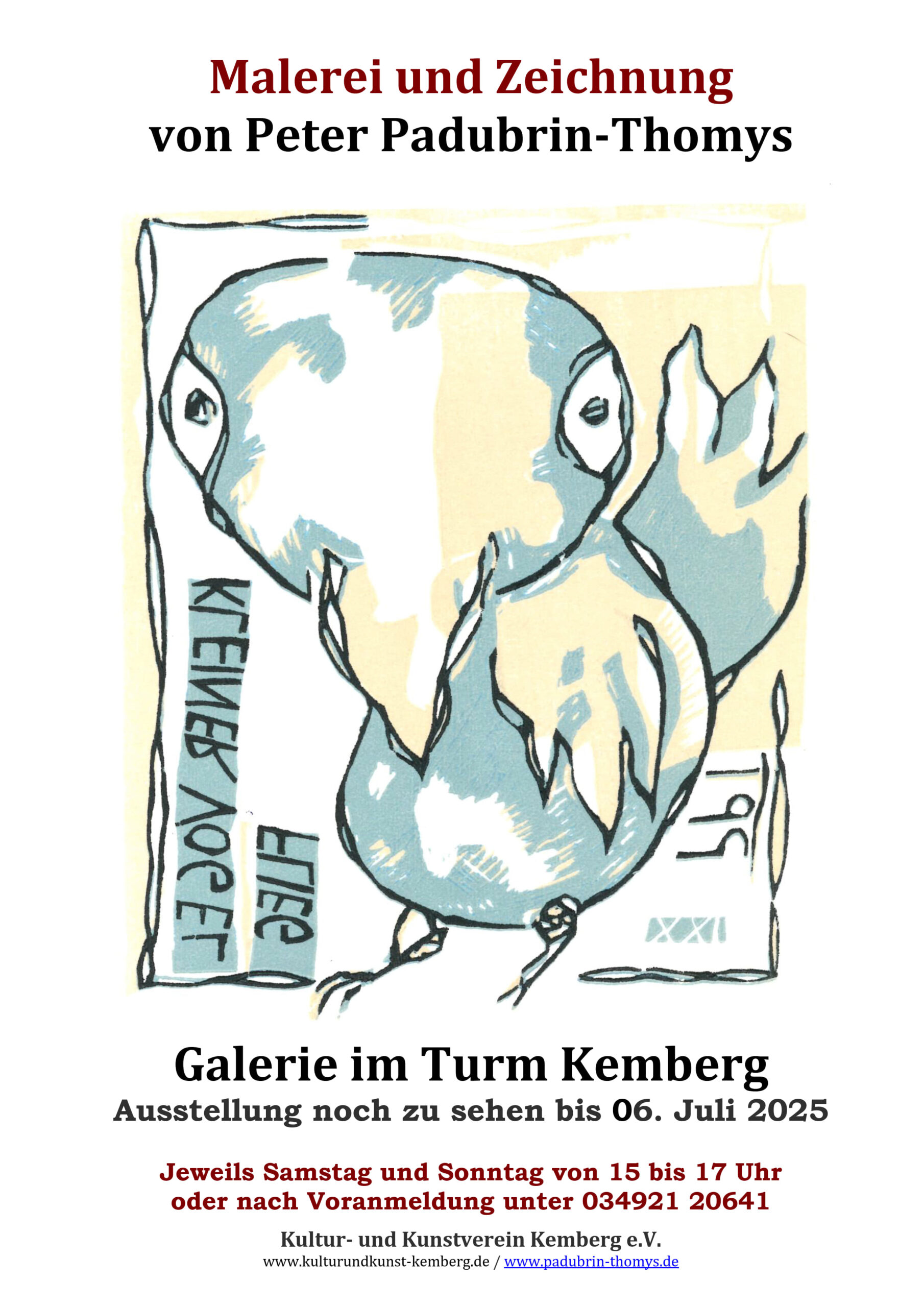 Turmplakat Padubrin Thomys 2025_1_1